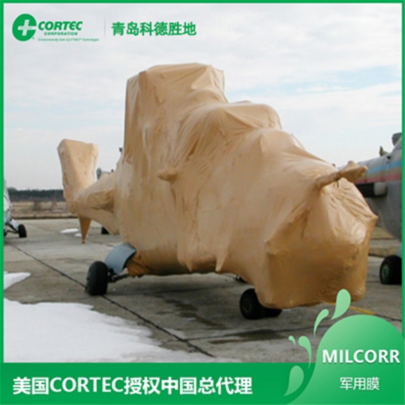 MILCORR军用膜